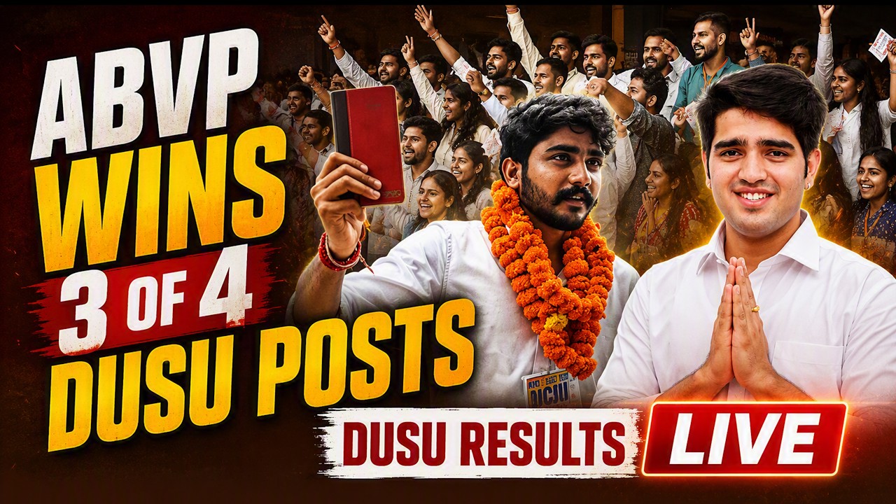 DU Election 2026 Result LIVE | NSUI's Vijay Shankar Meena Leads By 1 Vote After Round 14 | DUSU LIVE