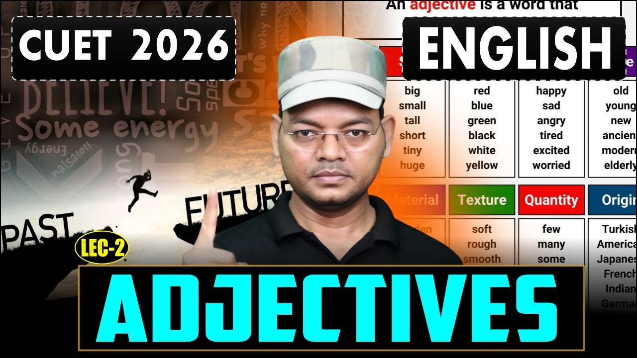 CUET 2026 : English | Adjectives | Adjectives for CUET | CUET English | Adjectives in English | CUET