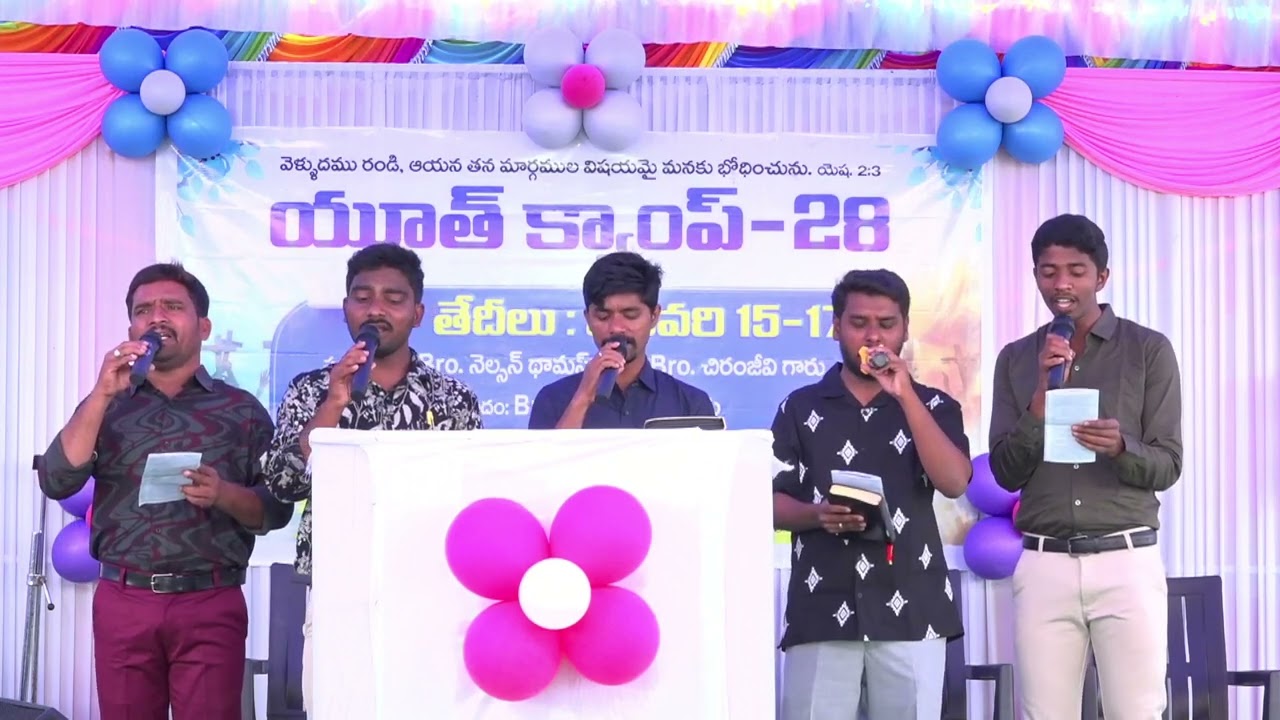 విలువైన నీ దేహము - పరిశుద్ధాత్మకు ఆలయం