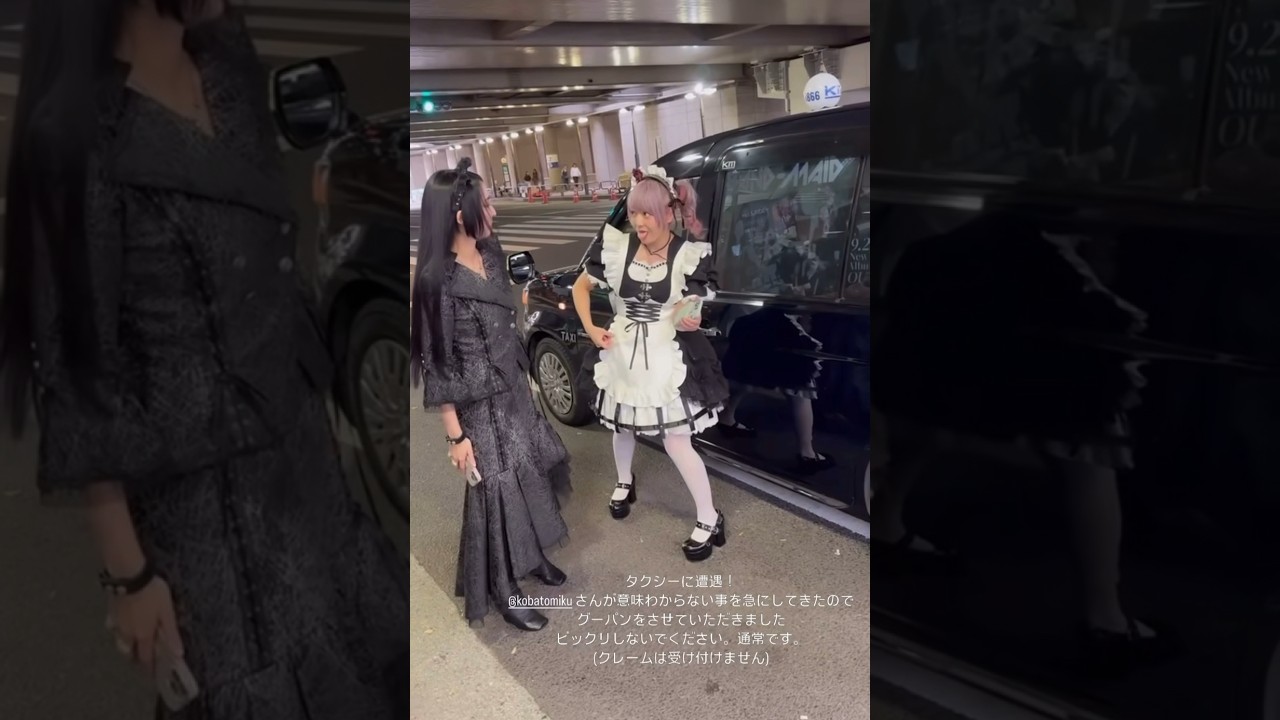 Band-Maid Epic Narratives #bandmaid #bandmaidreaction #japaneseband #rock #japaneserockband