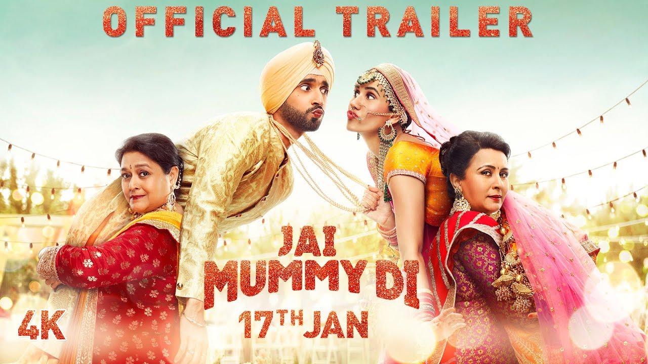 Jai Mummy Di Official Trailer | Sunny Singh, Sonnalli Seygall, Supriya Pathak, Poonam Dhillon