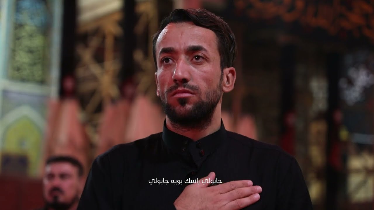 قصيدة رقية ..... أداء الرادود ملا حاتم الطائي ...... كلمات الشاعر ميثم العمري