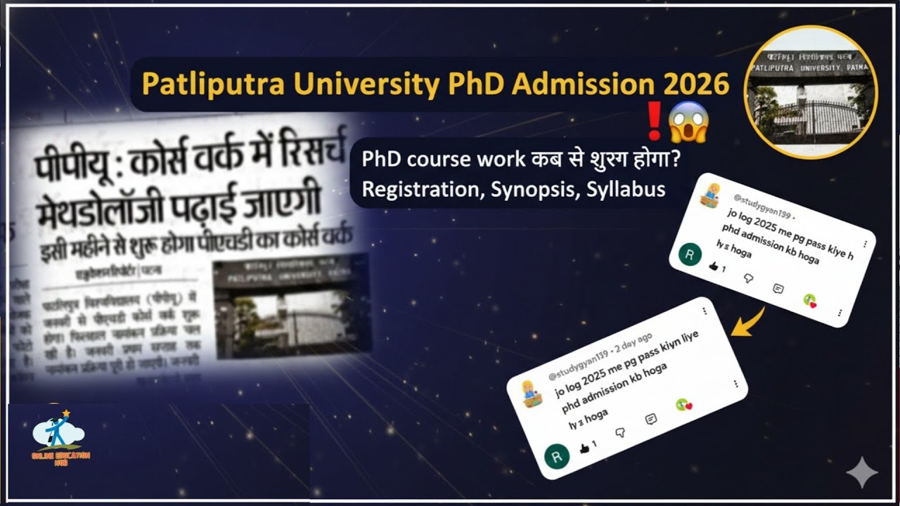 Patliputra University PhD admission update, Ppu PhD Coursework, registration, syllabus #ppu #phd