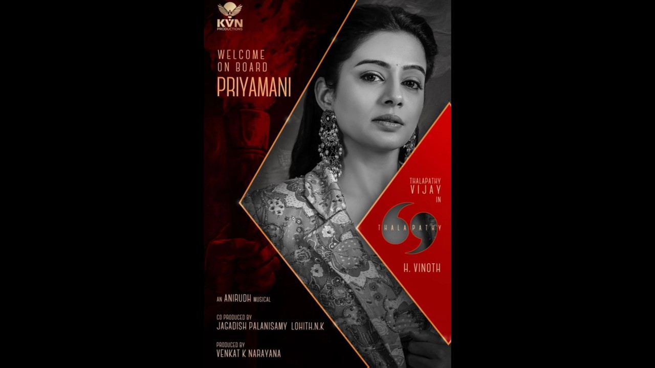 Thalapathy 69 | Priyamani | Thalapathy Vijay | H.Vinoth | Anirudh | #trending #shorts