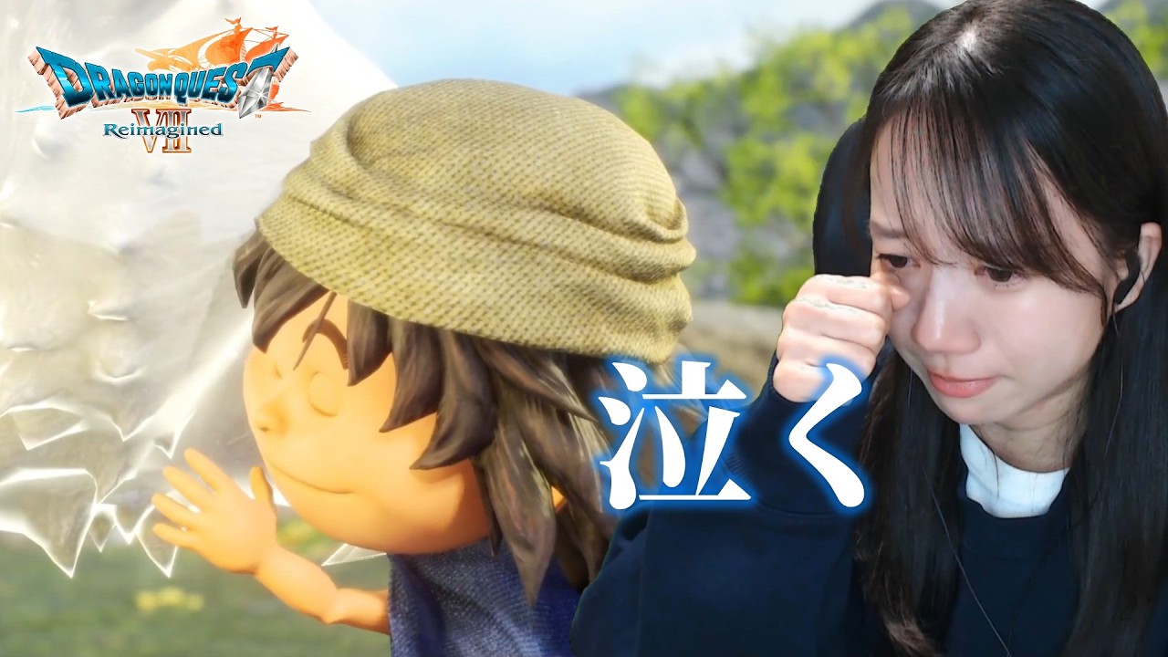 白オオカミの伝説と『少年ガボの旅立ち』【ドラゴンクエストⅦ Reimagined】【DQⅦ】#5