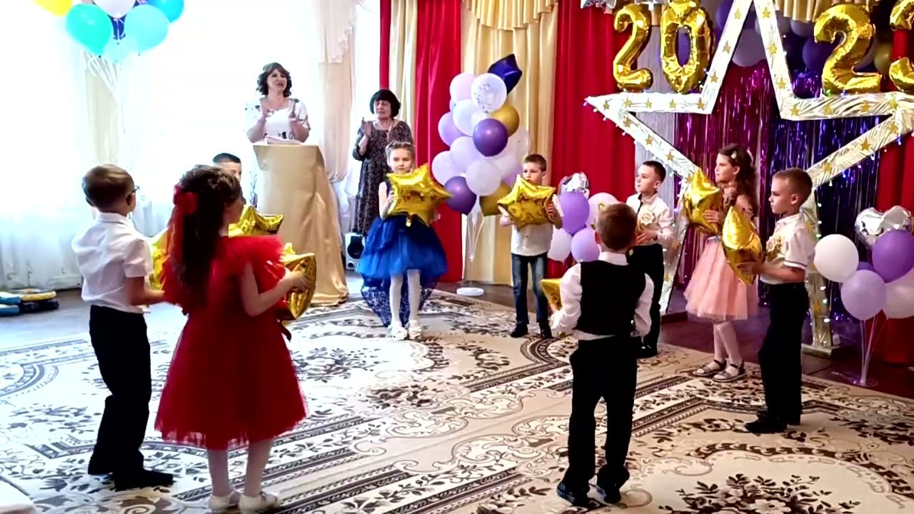 Снова в этом зале звезды засияли  - танец