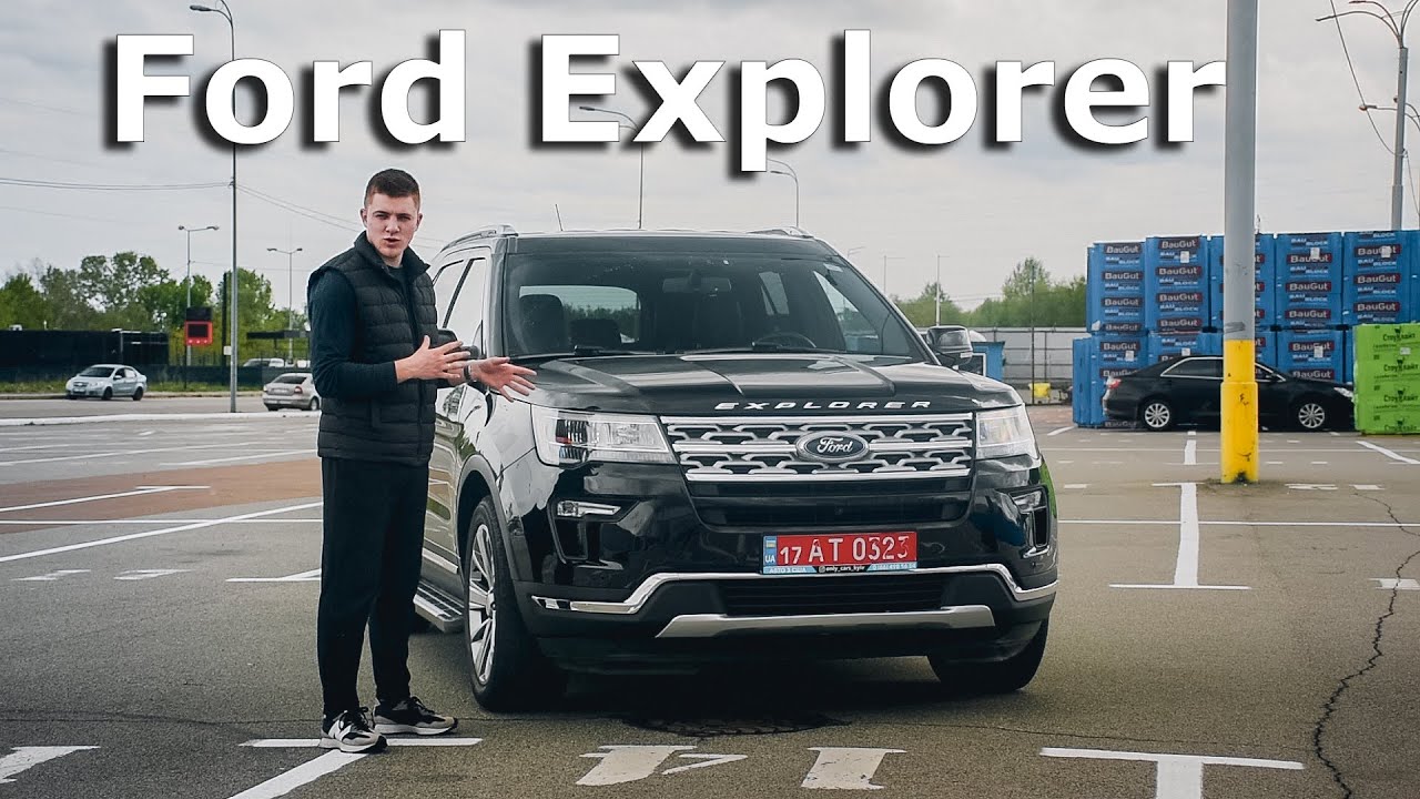 Люкс, але не за всі кошти світу? Огляд і реальні ціни Ford Explorer 2018