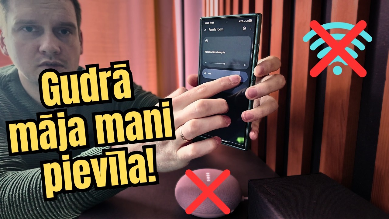 Gudrā māja mani PIEVĪLA - ko nestāsta citi!