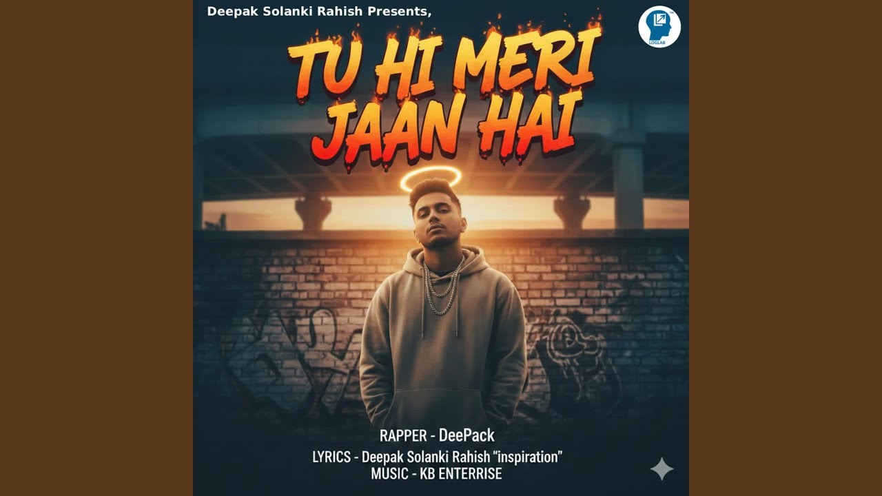 Tu Hi Meri Jaan Hai