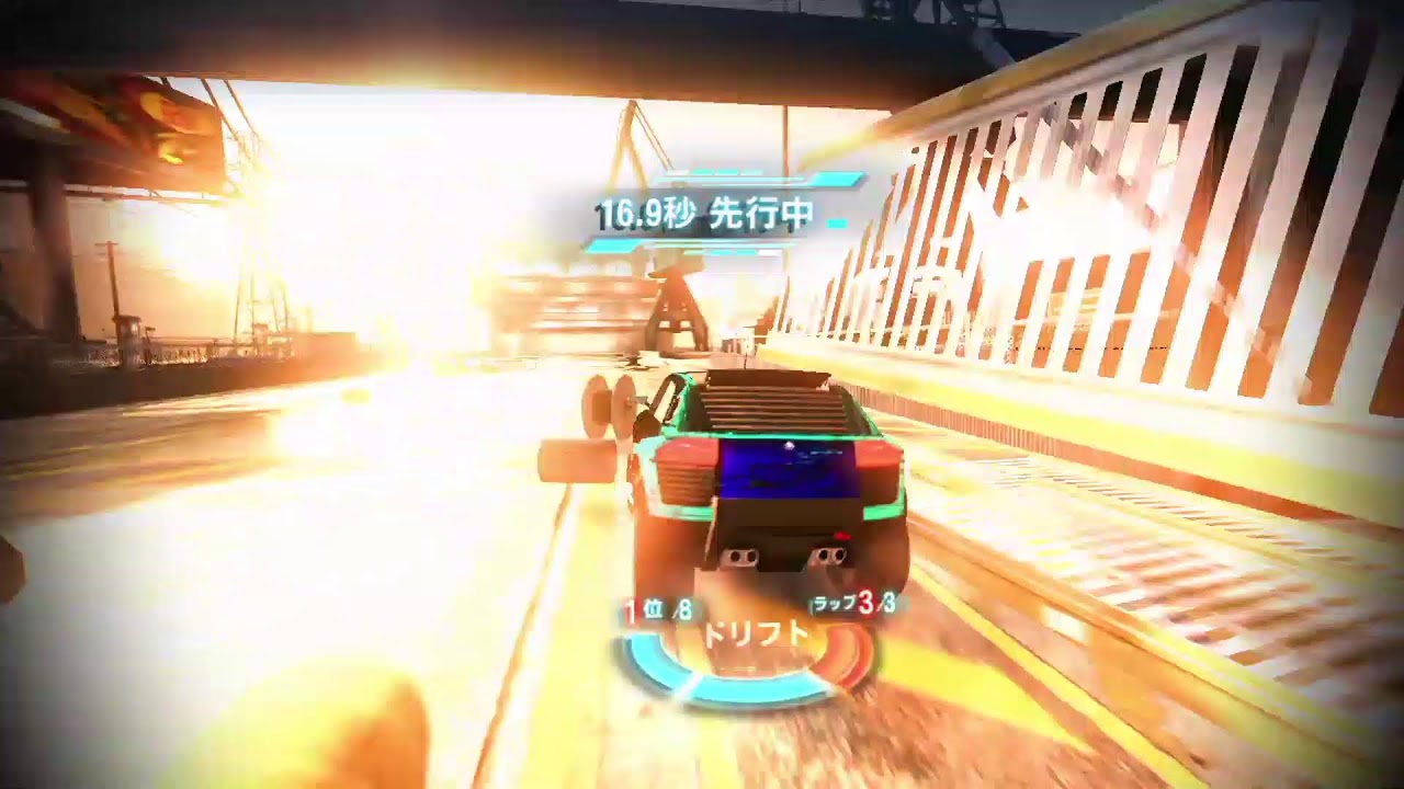 split/second😁