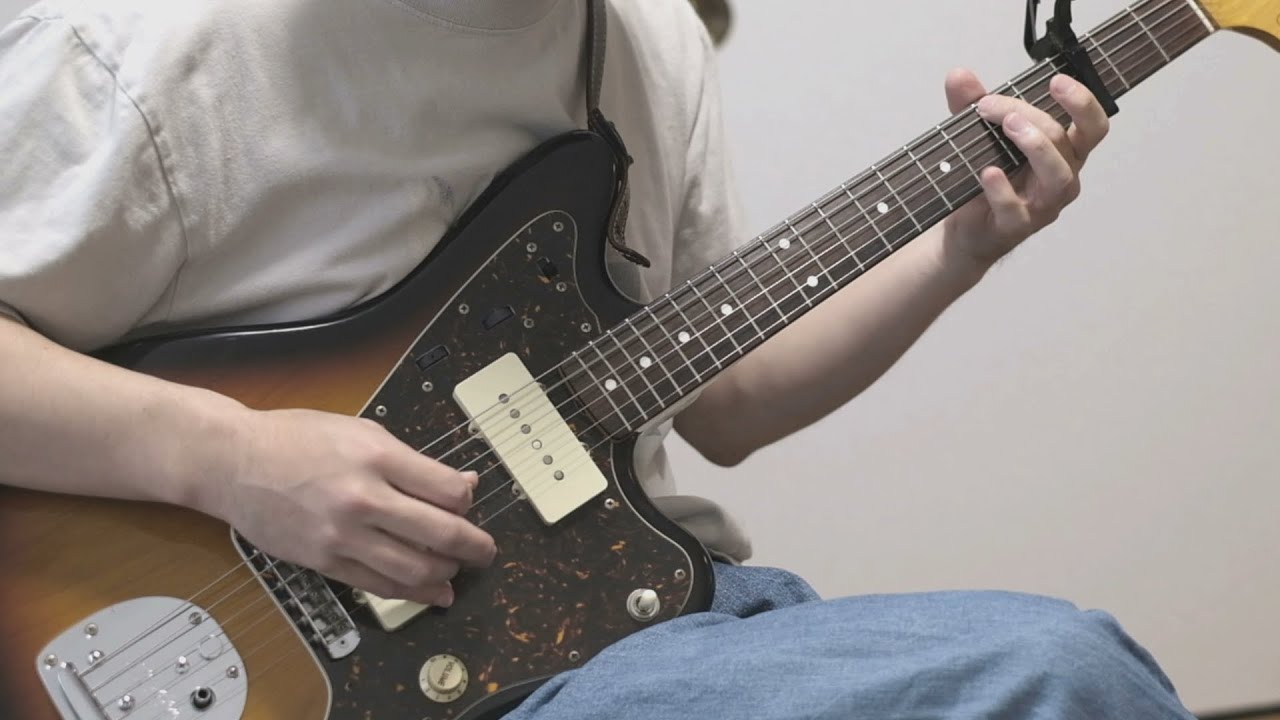 skór / the cabs  guitar cover