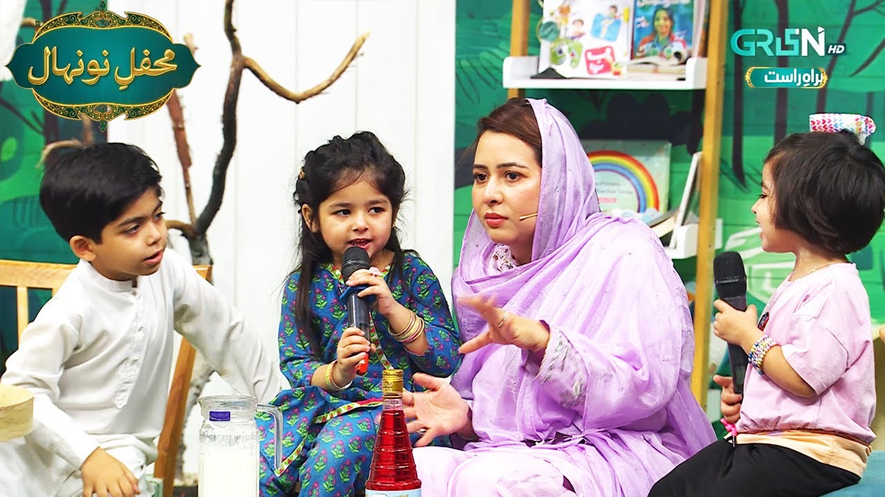 Mehfil e Naunehal | Kids Segment Day 23 | Danish Taimoor & Rabia Anum | Mehfil e Ramzan | Green TV