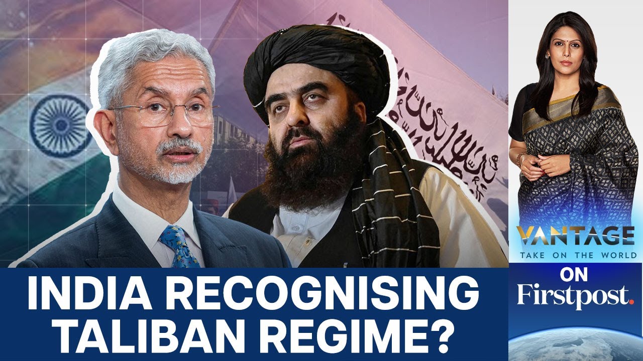 Jaishankar Speaks to Taliban's Foreign Minister After Operation Sindoor | Vantage with Palki Sharma