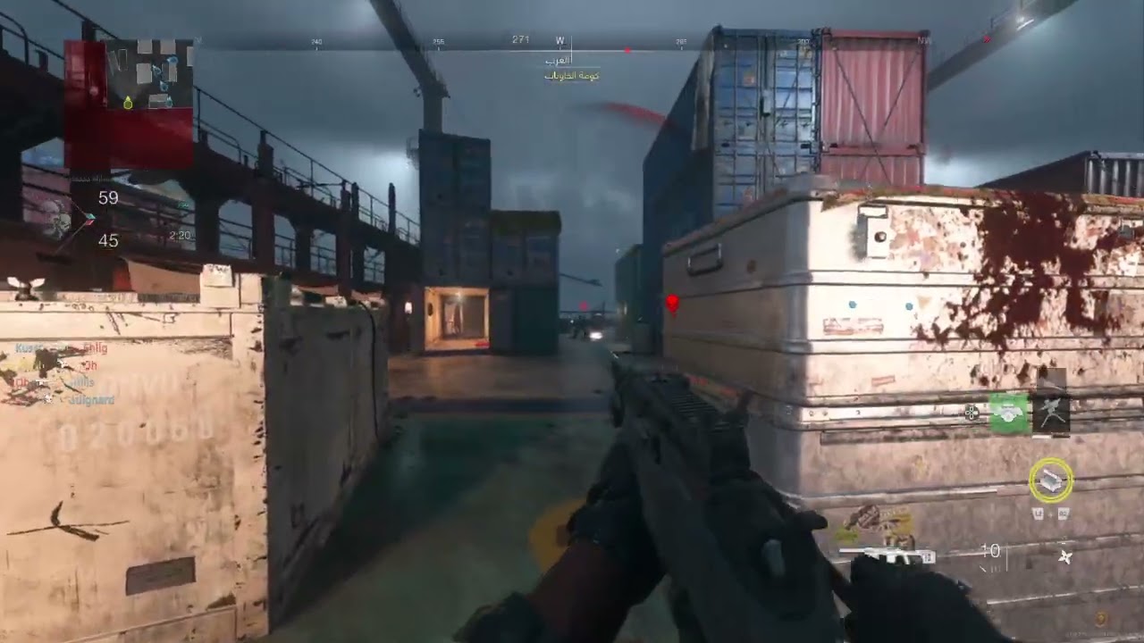 Call of Duty® Modern Warfare 2_20260302021759