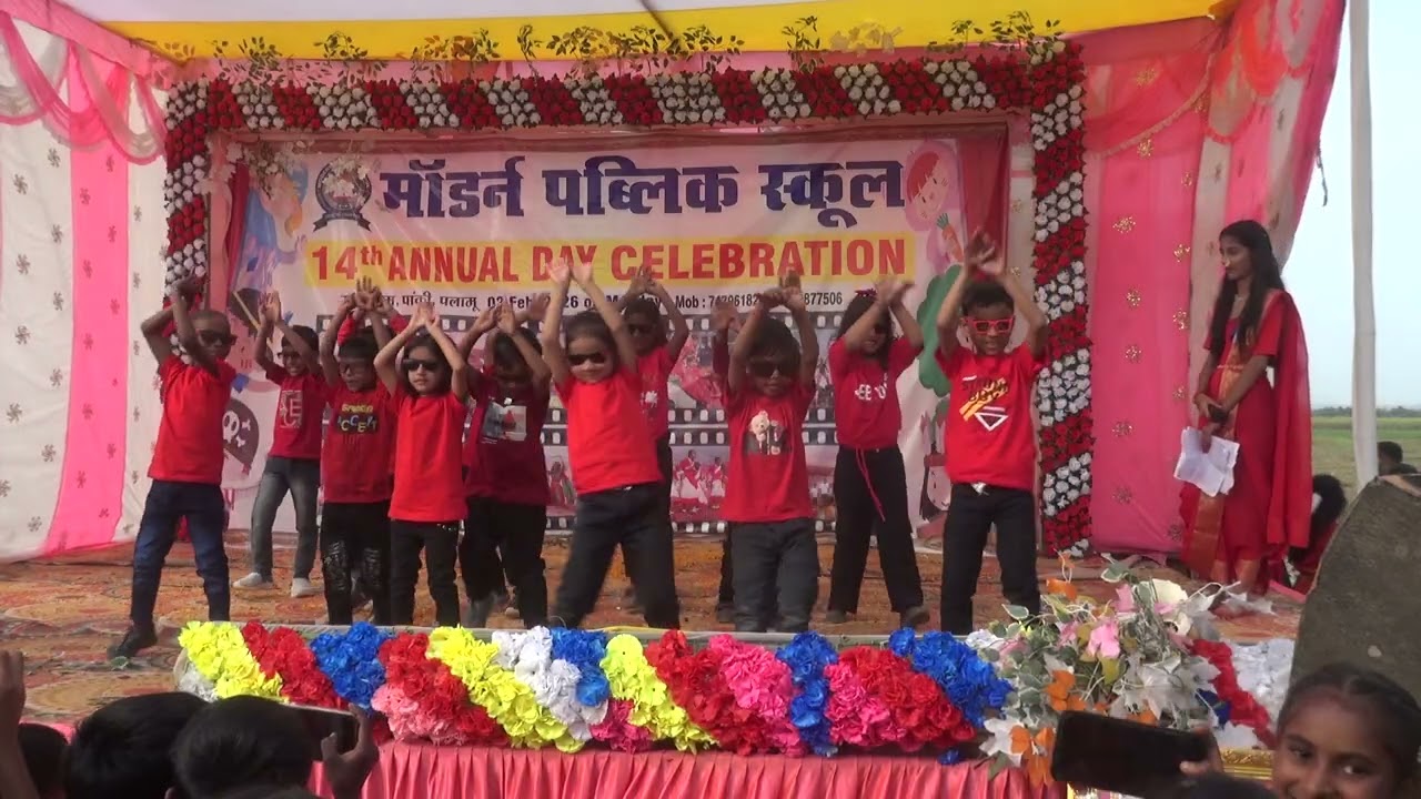 ll Mera wala dance performance 🤩🤩 ll 14th Annual Function in ll M.P.S Sagalim 