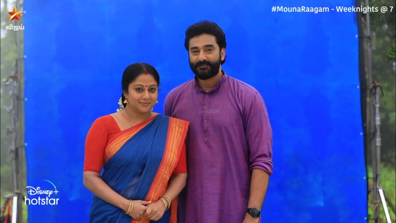 தருணம்.. ❤️ | Mouna Raagam