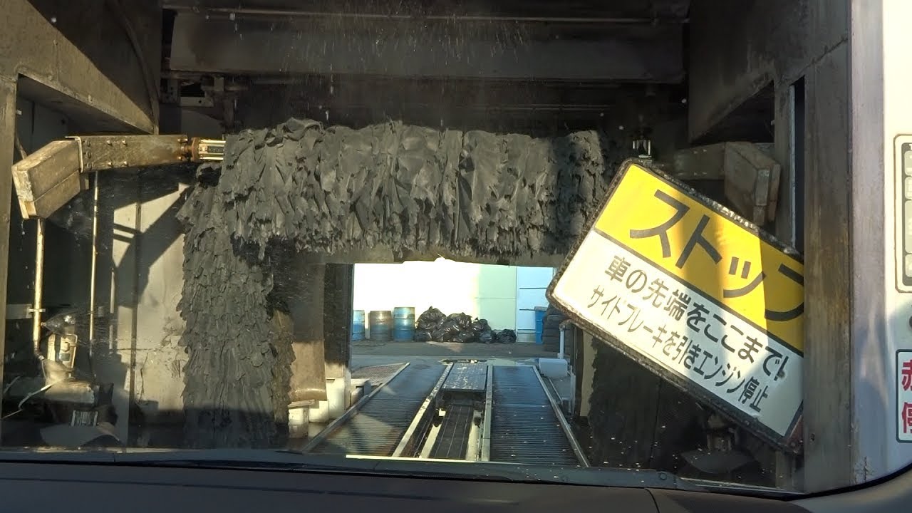 ダイフク洗車機：マジックスル－・ウェーブ【車内から撮影】