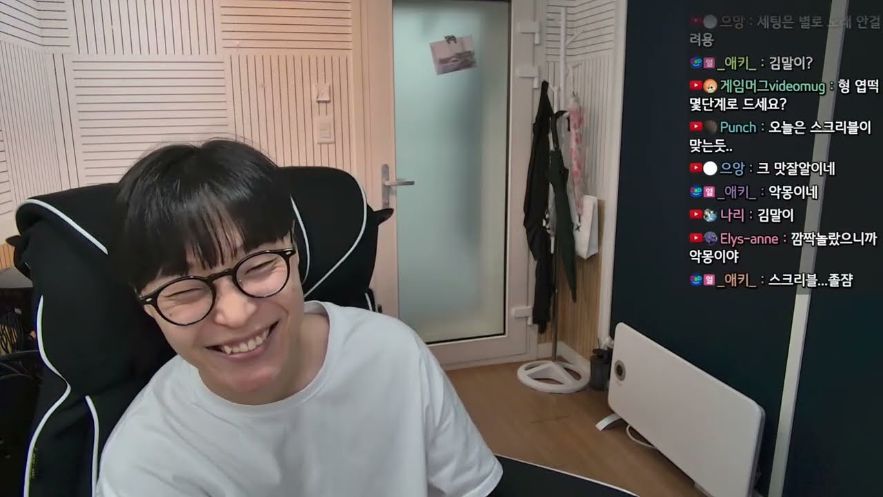 백현 미니4집, 쯔위 미니1집 리뷰
