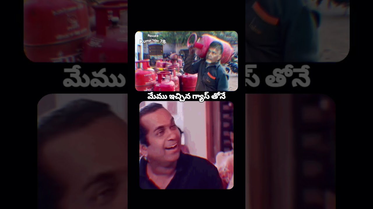 🤣ChandraBabu Funny comments #appolitics #ytshorts #shortsfeed #shorts