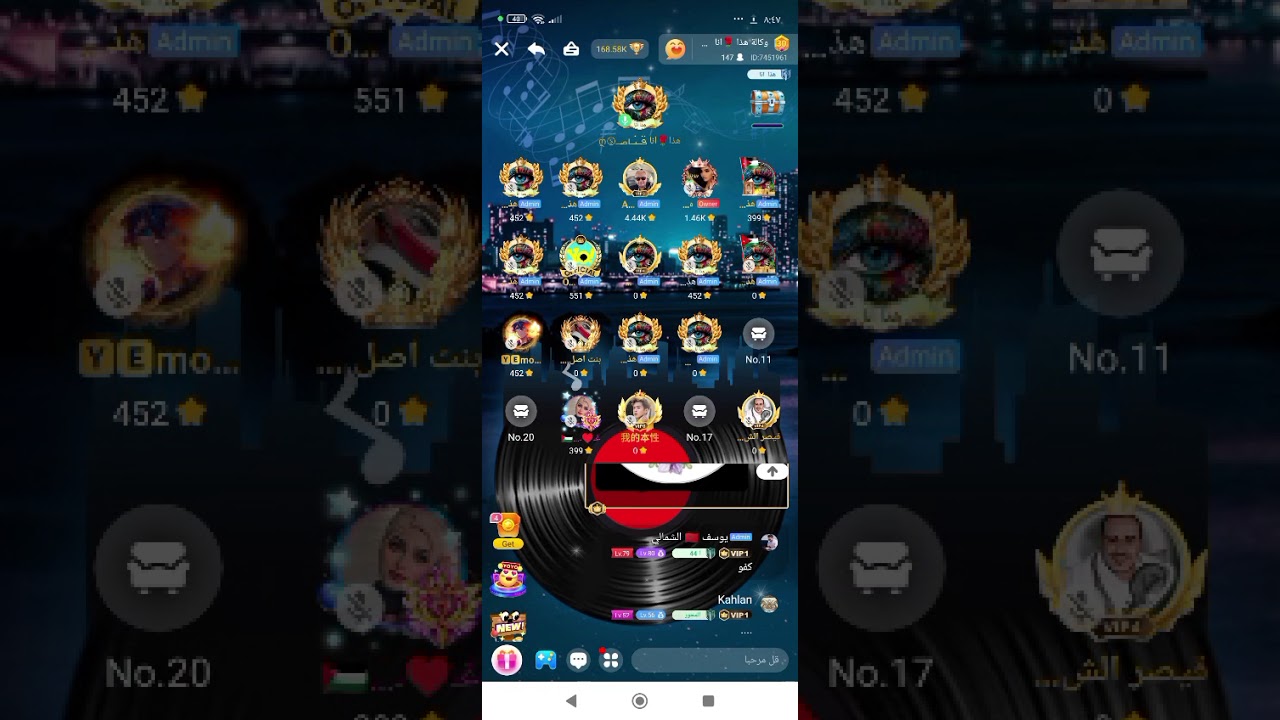 هذا 🌹 انا