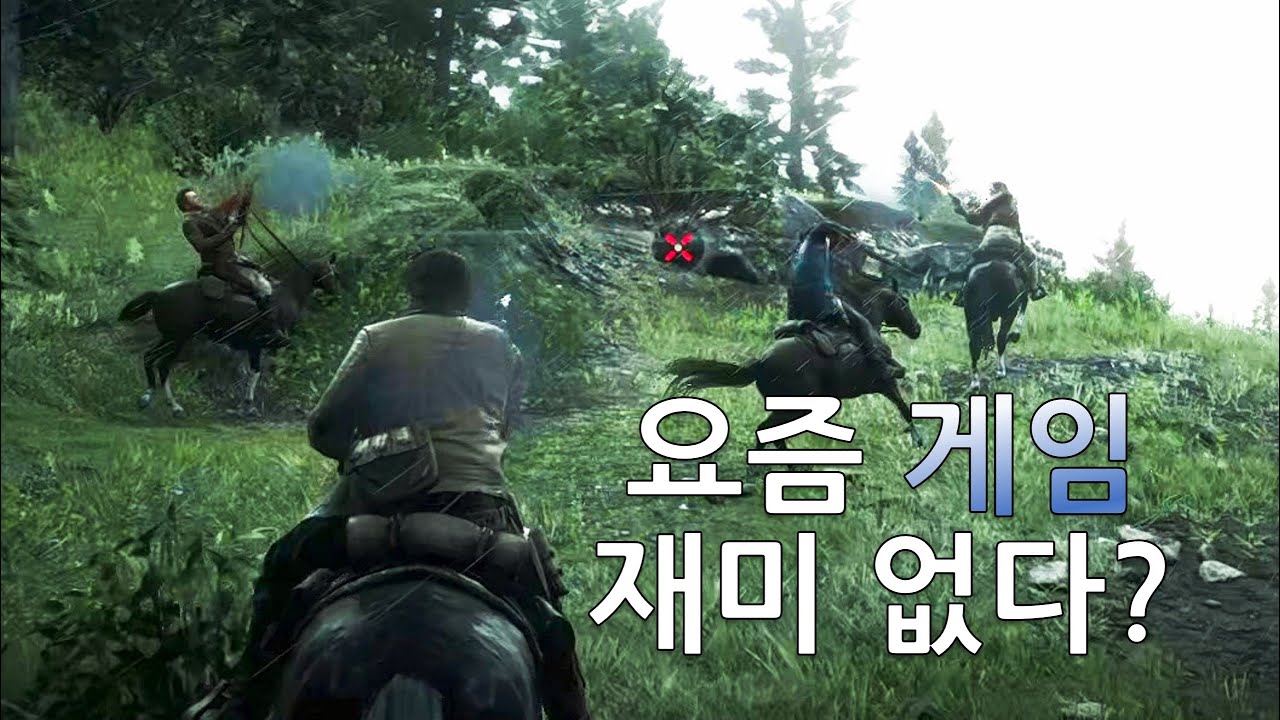 【단상】 