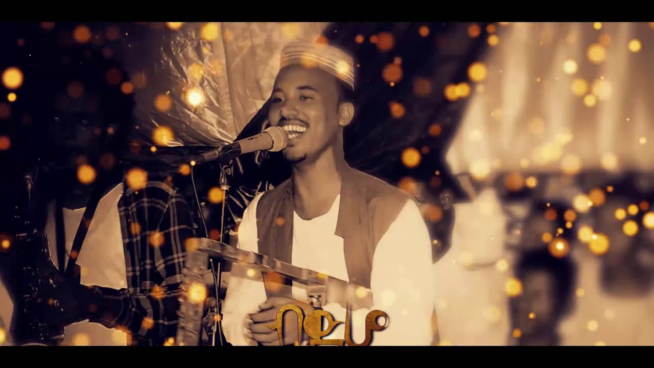 Suleman Ahmed (safara) - Bidho - New Eritrean Tigre Music 2020
