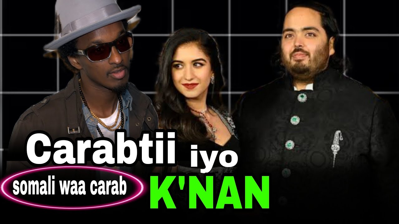 Carabtii oo K'NAAN KU Dhagan Maxay ku haystaan