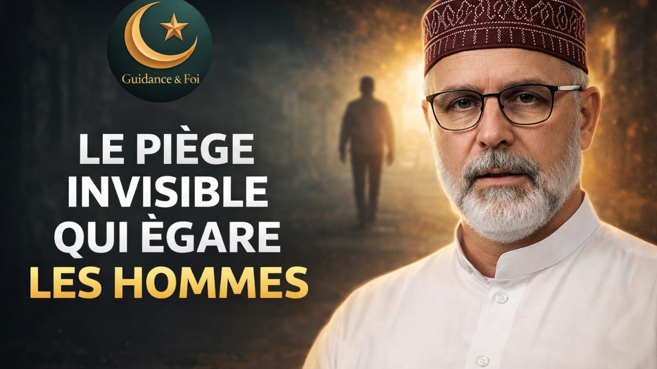 ‎Le Piège Invisible Qui Égare les Hommes