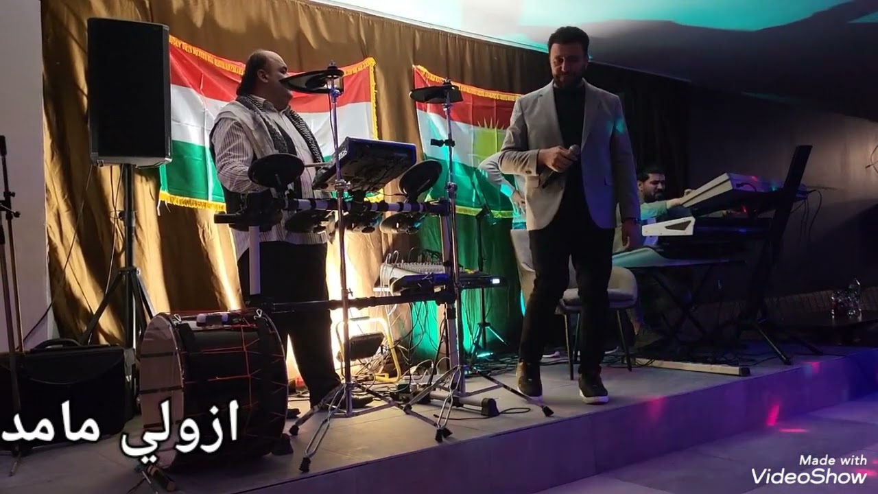 ازلى مامد