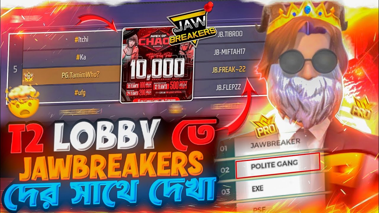 ১০ হাজার টাকার Pro phase এ JB টিমের সাথে 4v4 fight 💀 PG LDR #jb 