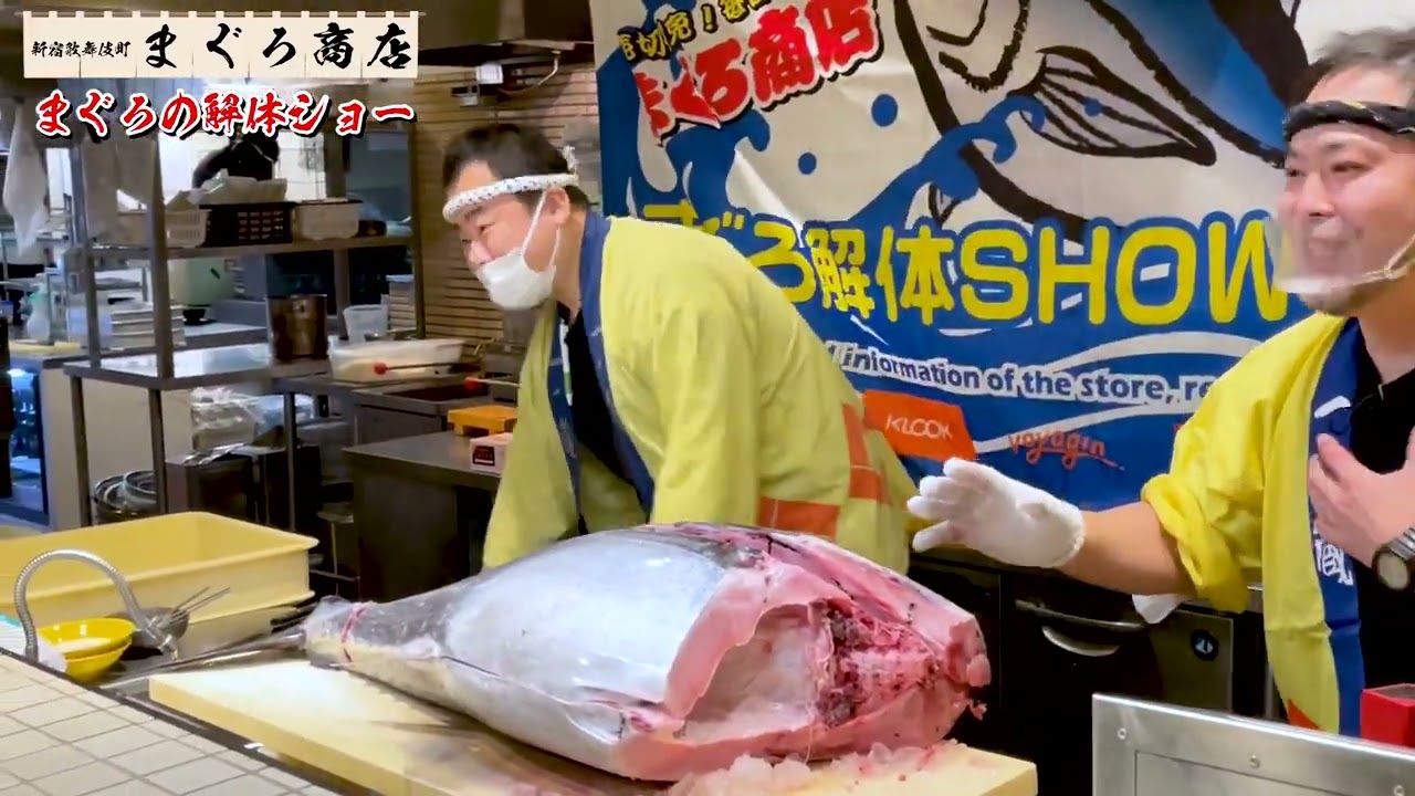 まぐろの解体ショー全編