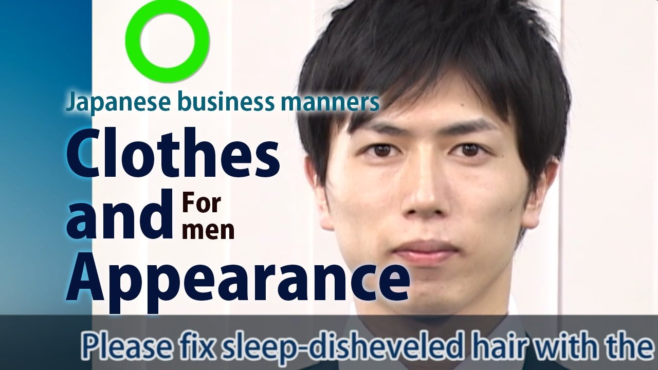 ビジネス日本語✍Japanese business manners Clothes and AppearanceFor men