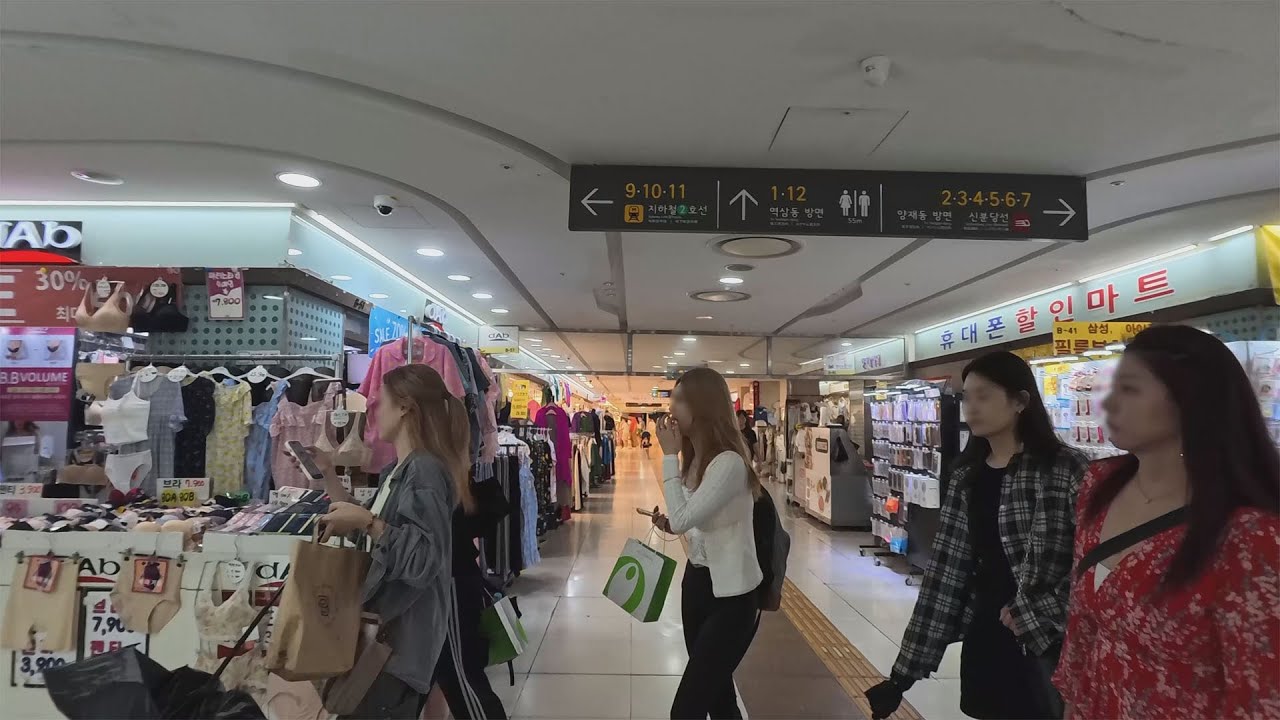 Gangnam Station Underground Shopping Mall