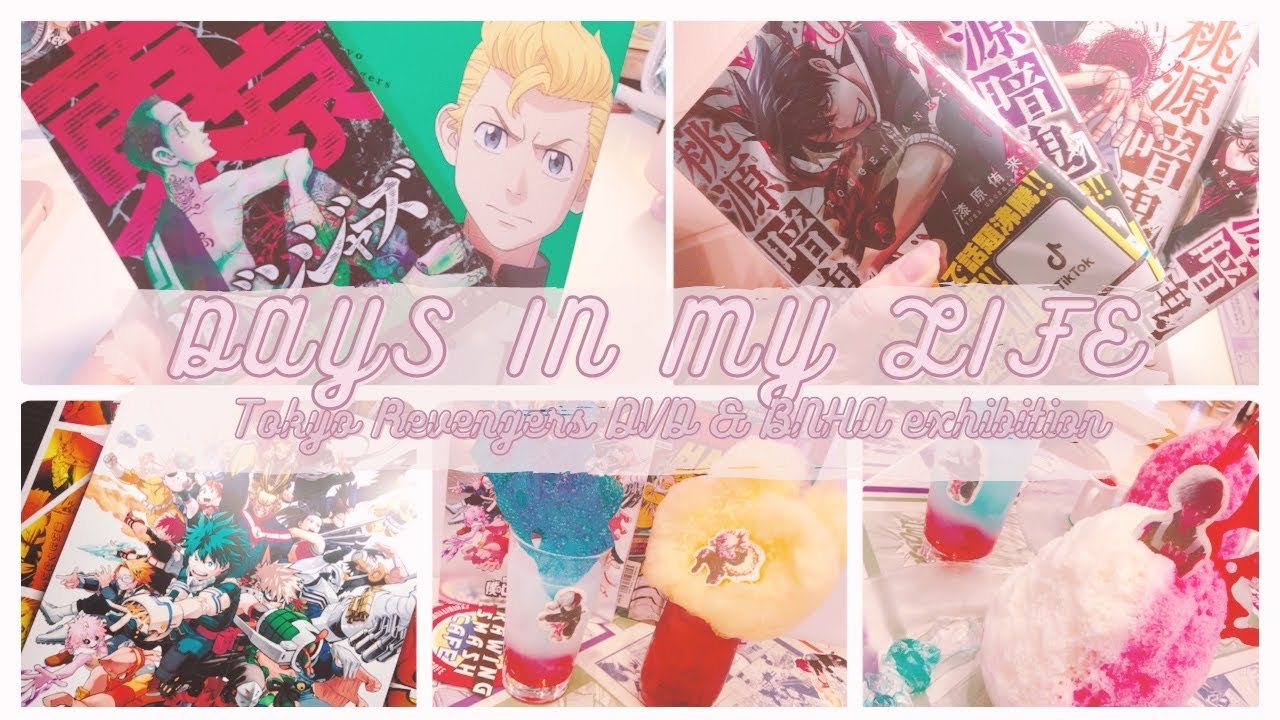 Tokyo Revengers DVD | BNHA exhibition | Home office & Manga 💗 Relaxing & Aesthetic day in my life ✨