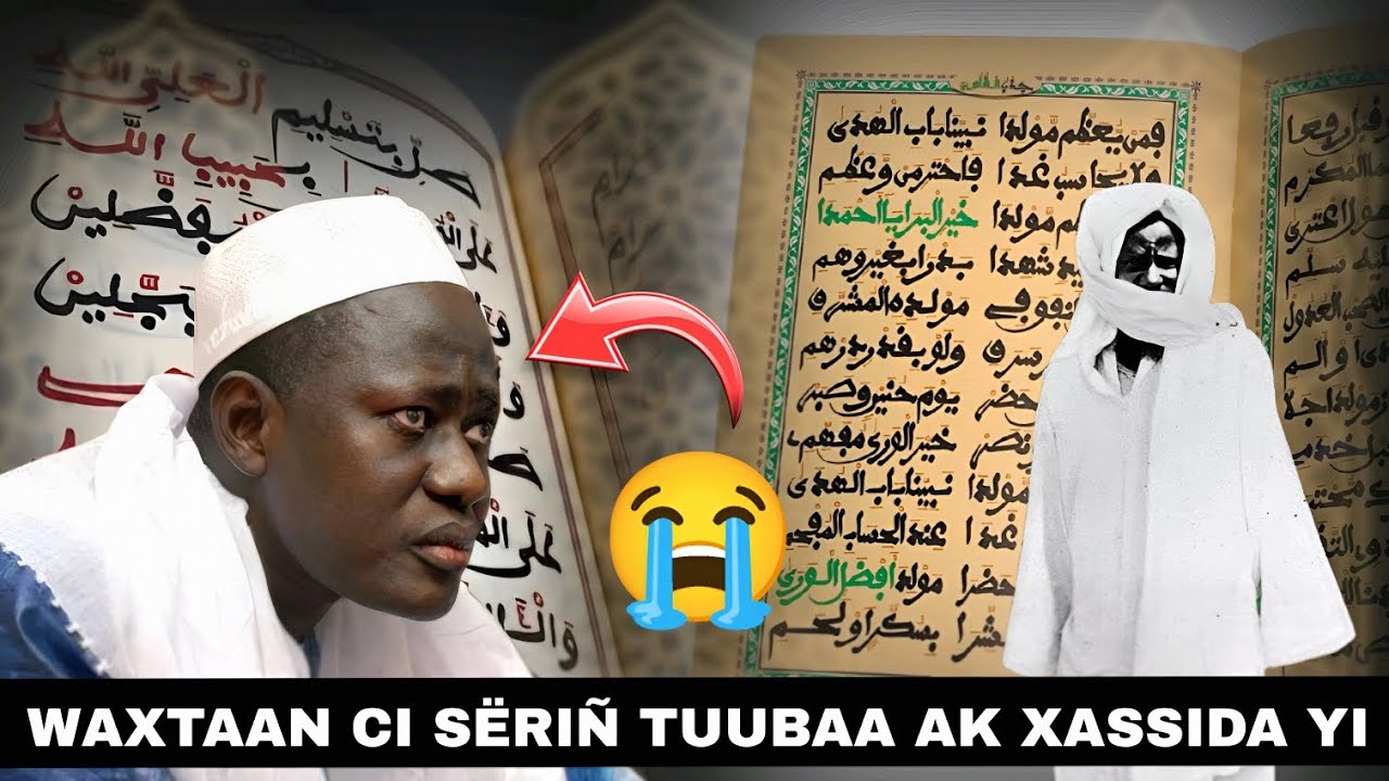 Ay leeral yu yéemé yo xamul woon ci Serigne Touba ak Khassida yi : par S. Moustapha Mbacké Khassaïd
