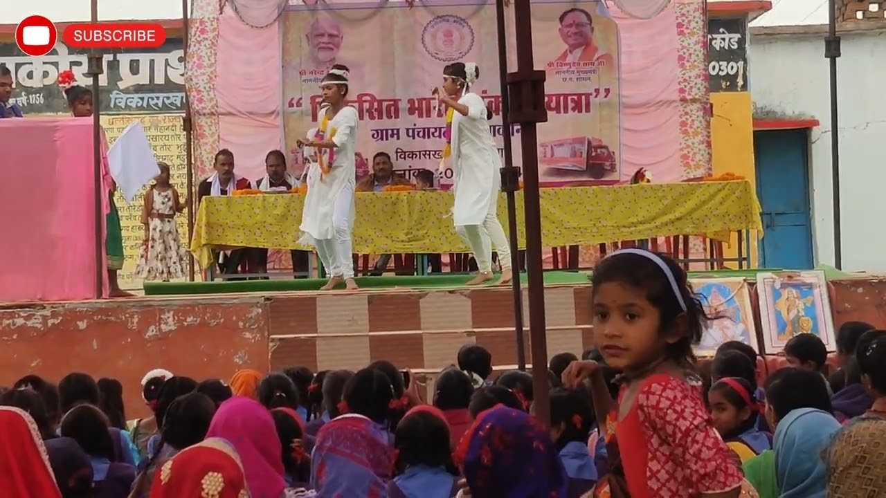 स्कूल के बच्चों द्वारा शानदार पंथी नृत्य।।cg panthi song #cg #panthi #repblicday