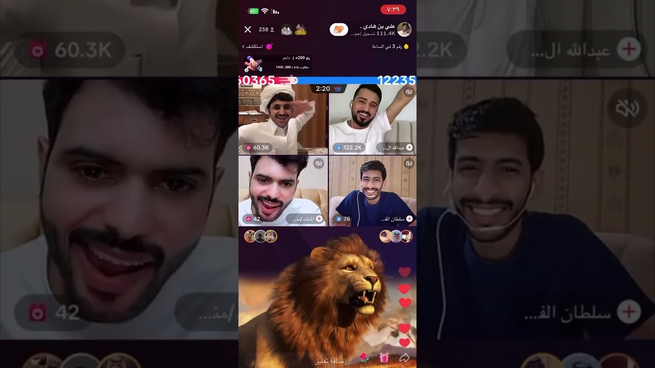 بث علي بن هادي ، قستات متنوعه وجولات ، قست خالد ال زايد،أحمد العصيمي،خالد الشمري