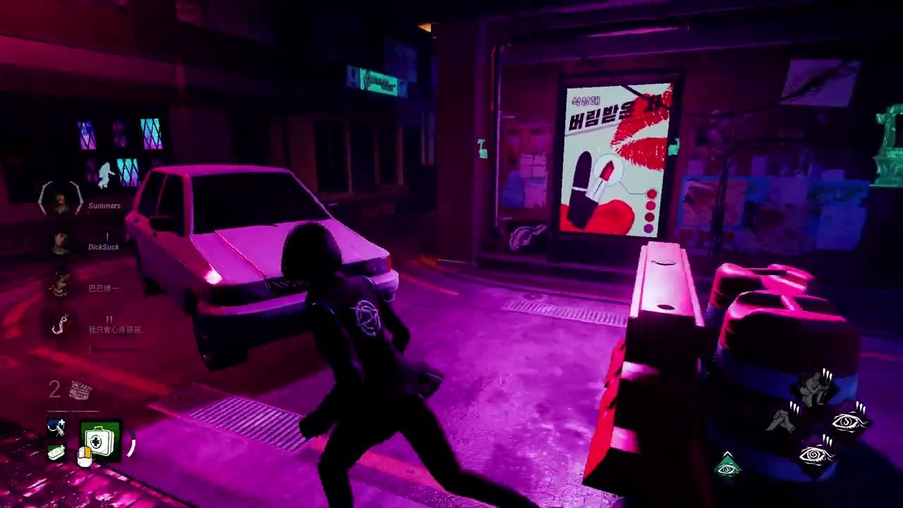 Facing Micahel Myers in the new map