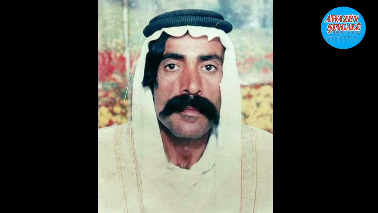 قەپال: چەتۆ، نەواخ و سەیرێ.قبال: جطو، نواخ و سيري. .Qepal: Çeto,Newax û Seyrê