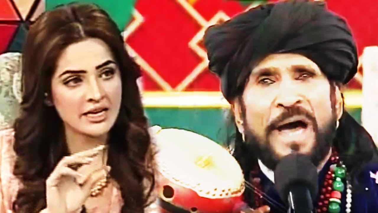 The Weekend Show -  Sain Zahoor - 30 April 2017 | ATV