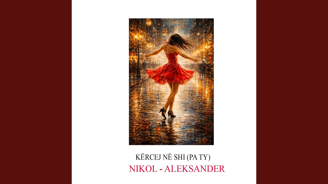 KËRCEJ NË SHI (PA TY)