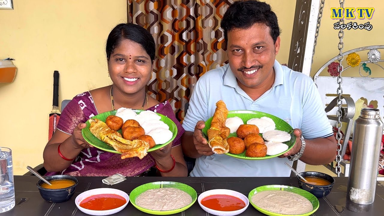 ఇడ్లి దోస బోండా తిండి పోటి  #Eating Challenge#215 || Thindi Poti#MKTV పలకరింపు