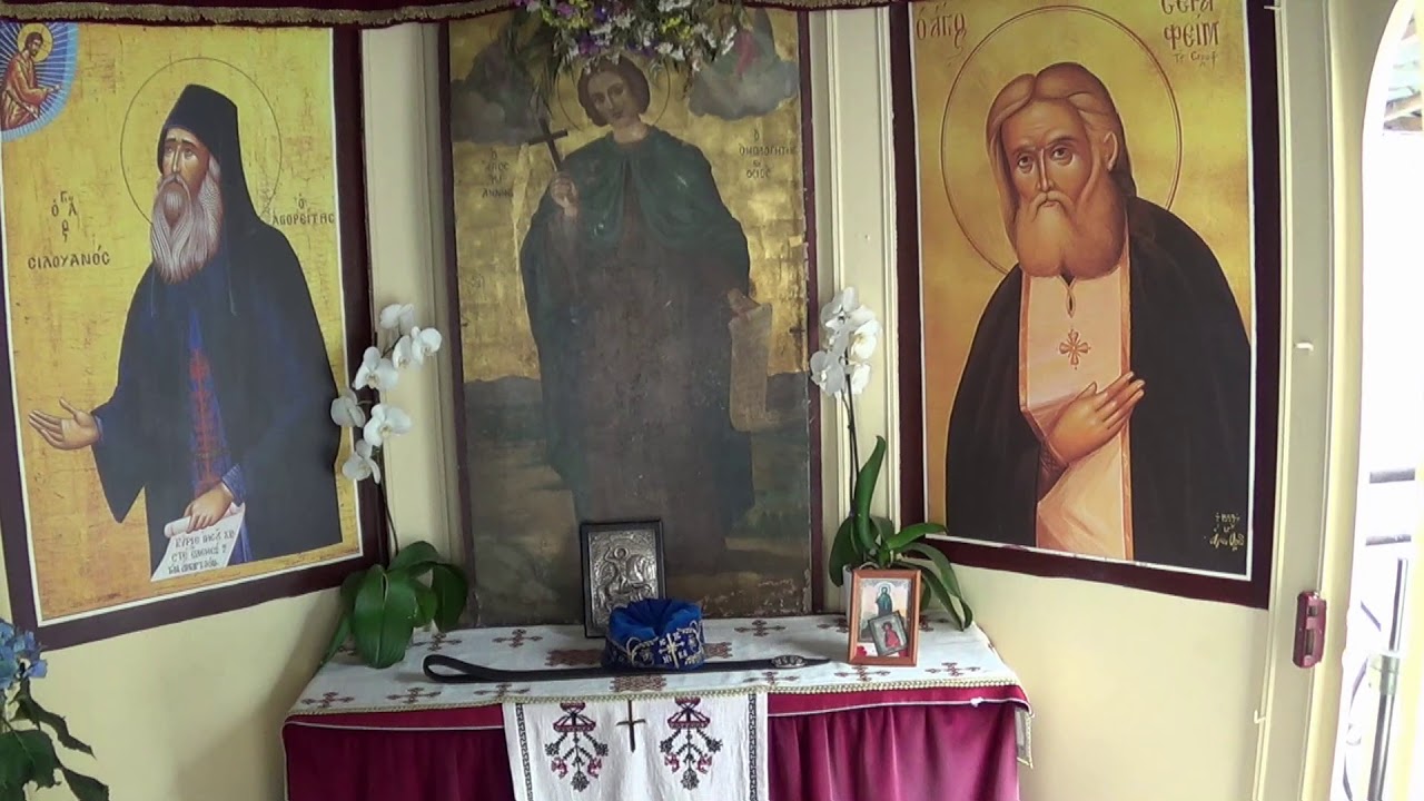 Crkva Sveti Jovan Rus, Prokopi, Evia. Prokopi, St. John the Russian church