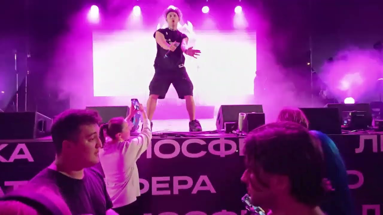 Lida - Секс (01.09.2024)