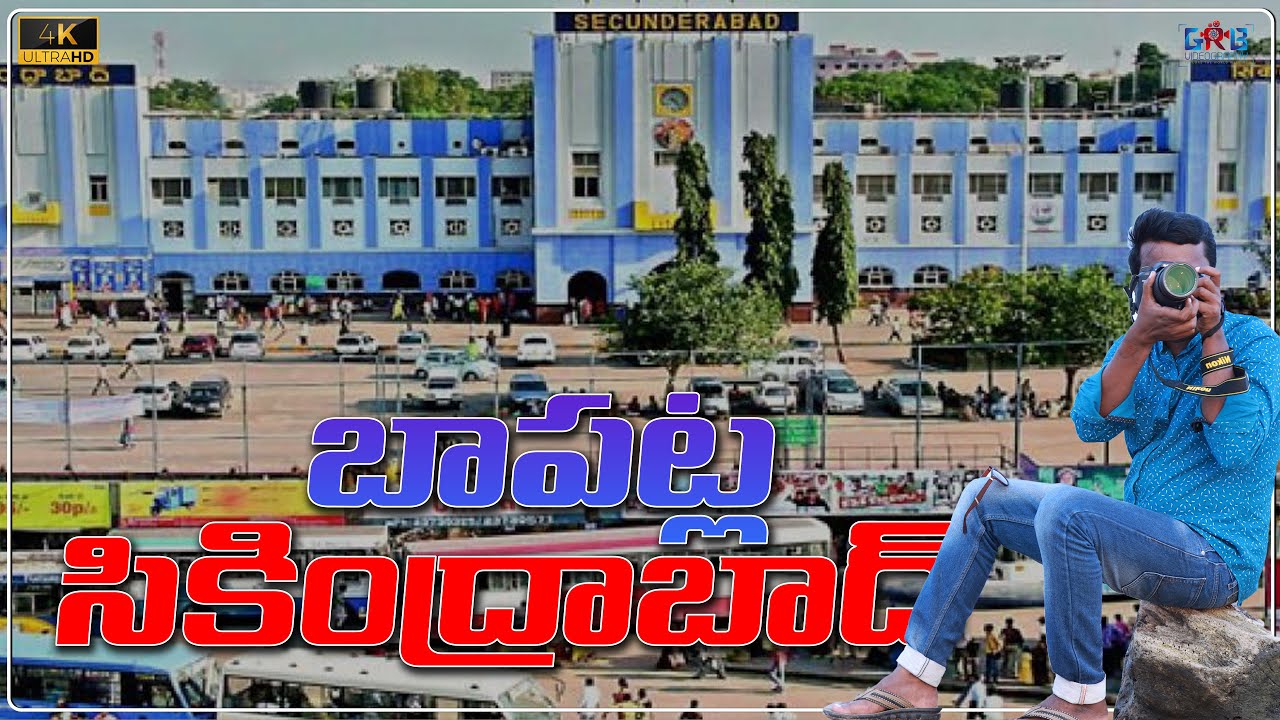 Bapatla - Secunderabad (Part-2)┃ Train Journey┃4K┃GRB Videography