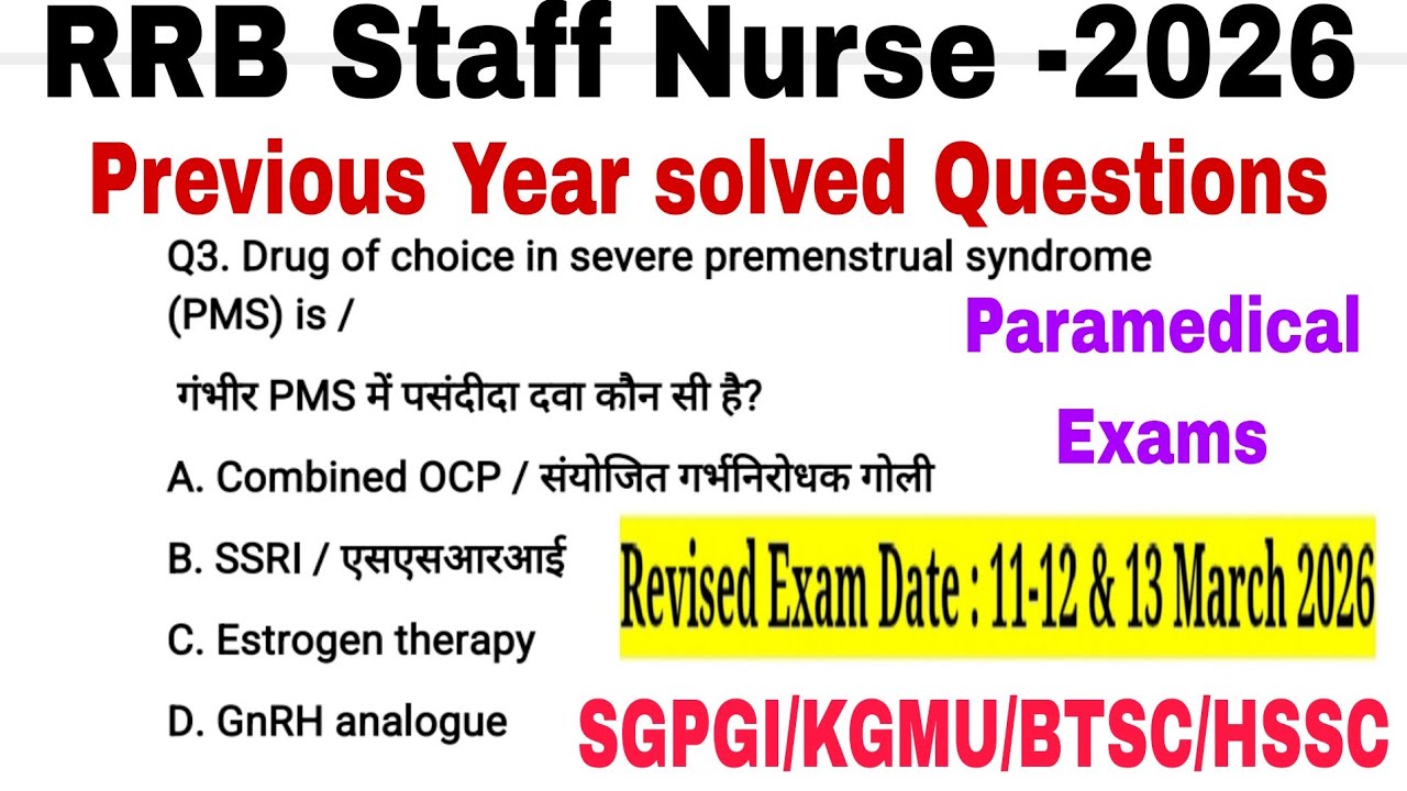 RRB Staff Nurse Previous Year solved Questions/Staff Nurse MCQs 2026/MP Group5 Staff Nurse MCQs/
