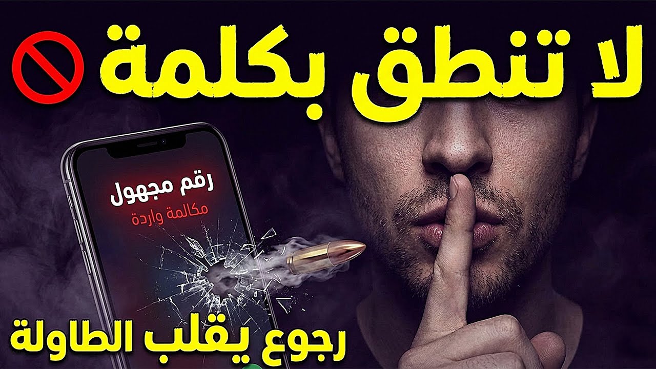 برج الأسد لا تعلم أحد بسرك 🤫 صدفة بتجمعك بشخص قديم وعين بتطق فيك رصاص 🧿 من #يوم 25 / 31 يناير 2026