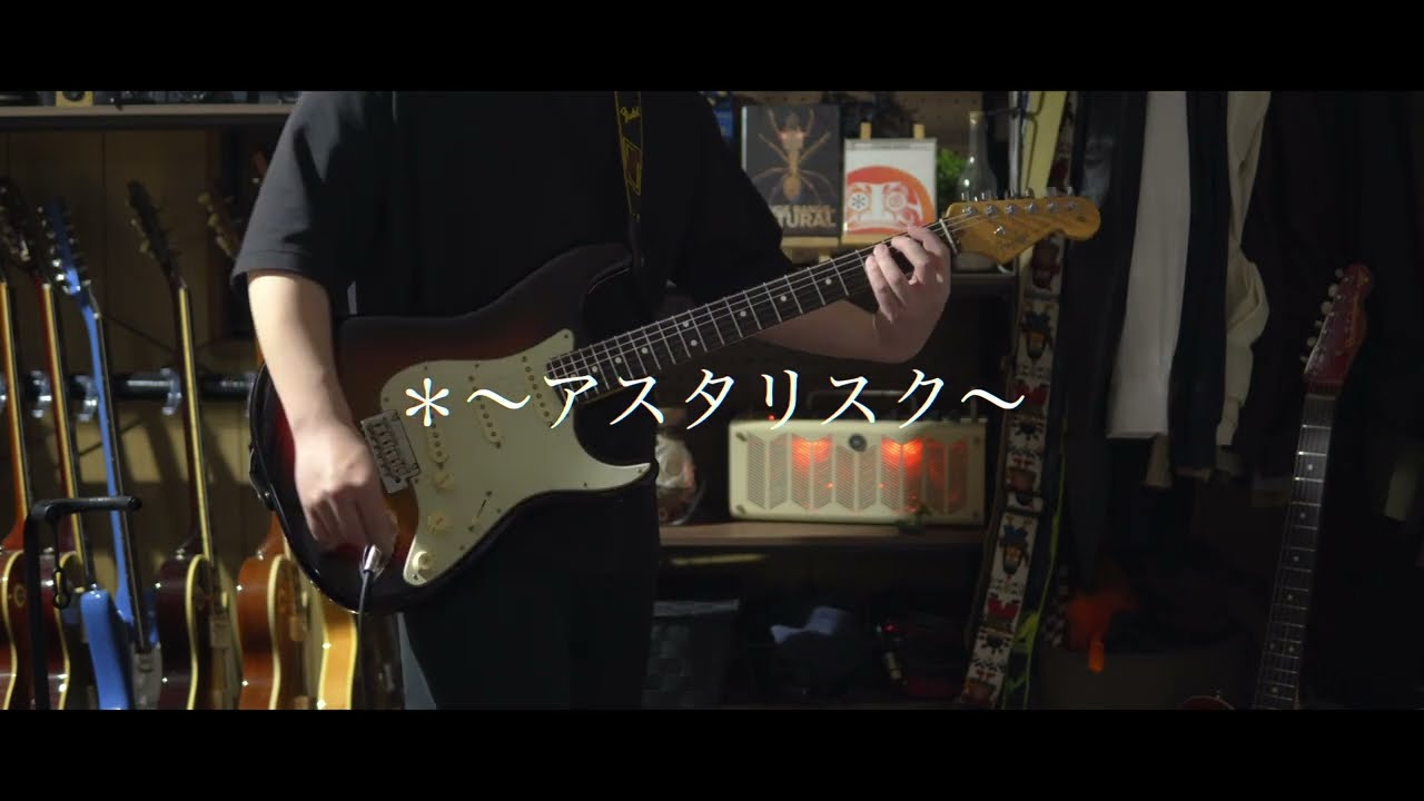 ORANGE RANGE / ＊〜アスタリスク〜 [LIVE TOUR 005 