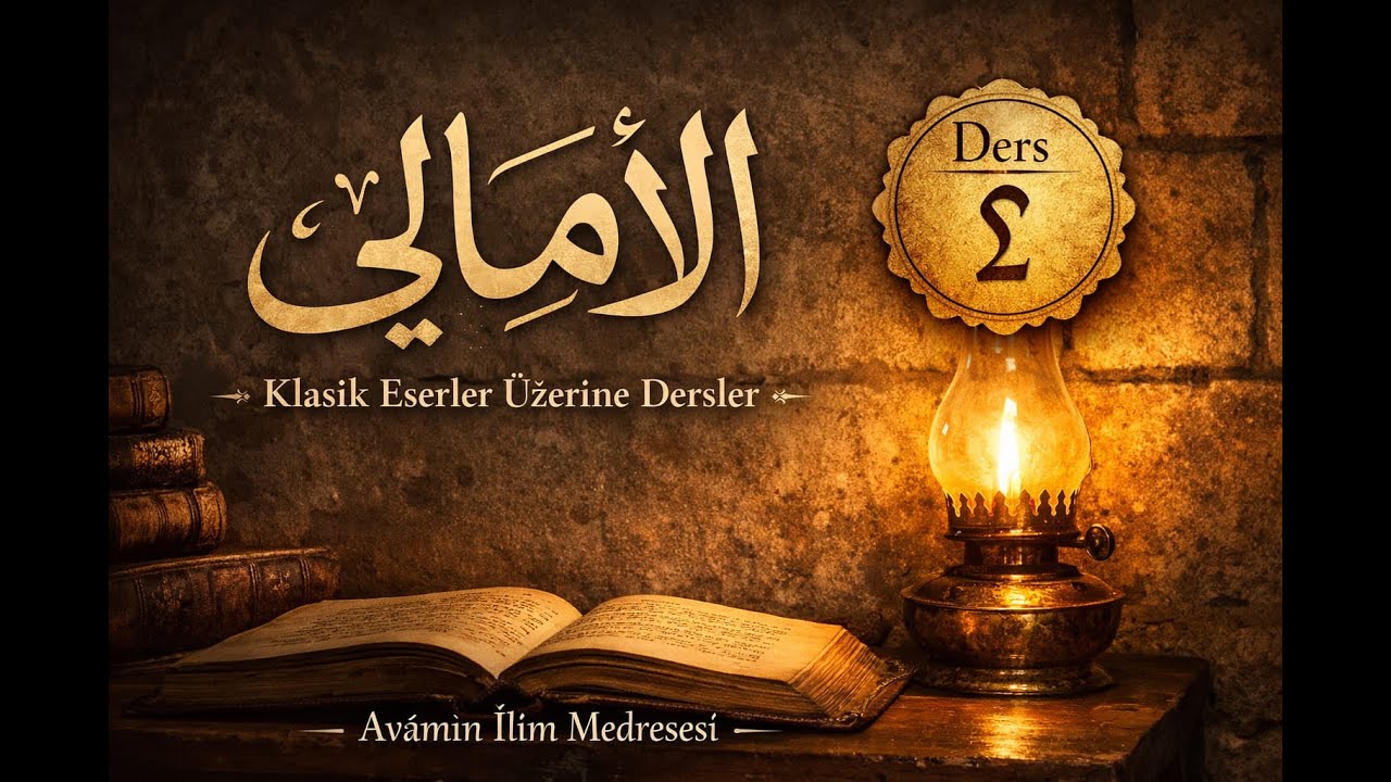 Bedü'l-Emâlî Akîdesi 1.Ders: Besmele, Hamdele, Salvele ve Mukaddime-i Şürûh
