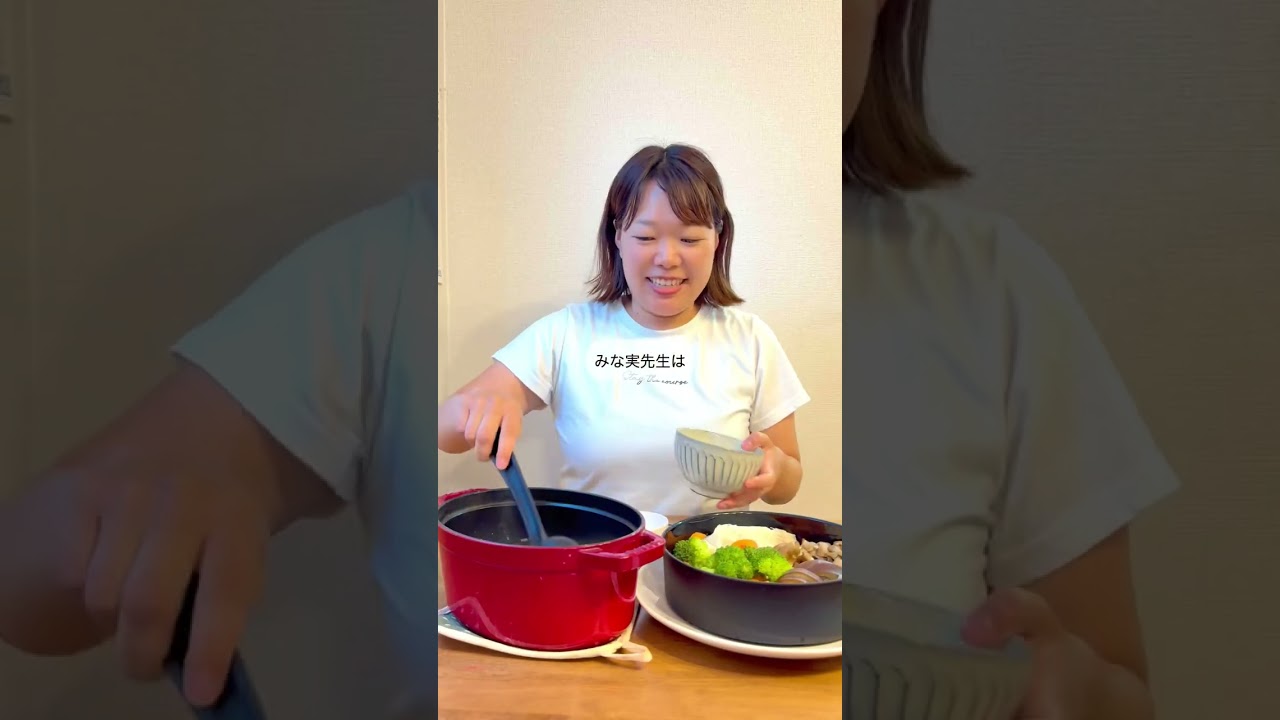 19日目　【3日間検証】田中みな実生活で何キロ痩せる？最終日#アラフォー #アラサー#ダイエット